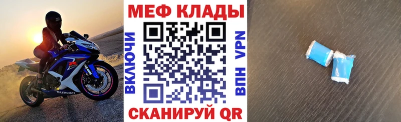 Названия наркотиков Волгореченск СОЛЬ  Героин  ГАШ 