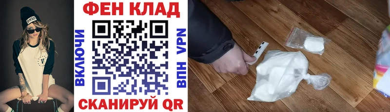 Amphetamine 97%  ссылка на мегу ССЫЛКА  Волгореченск 