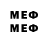 МЕТАДОН methadone Roberto Gerula