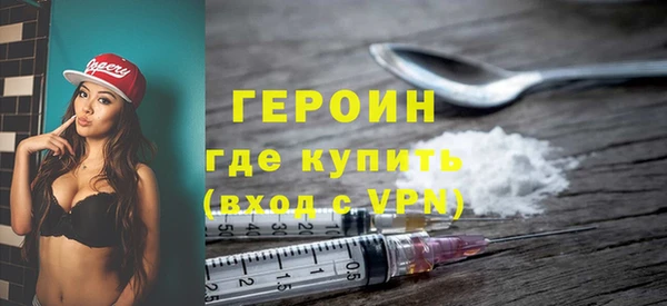 mix Богородицк