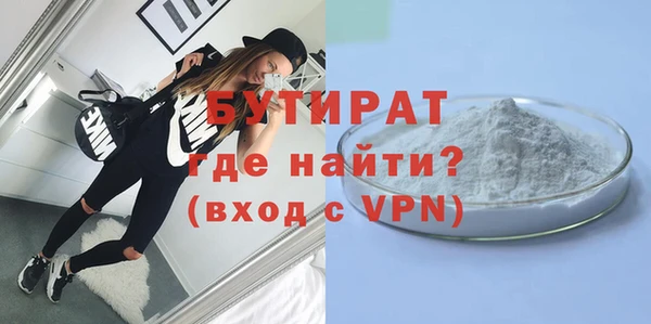 индика Богданович