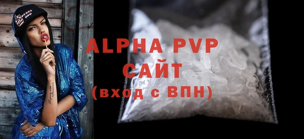 кокаин перу Белокуриха