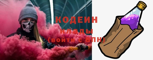 прущая мука Бородино