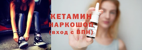 mix Богородицк
