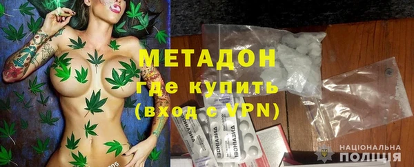 mix Богородицк