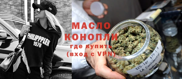 прущая мука Бородино
