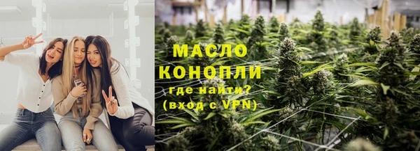 кокаин перу Бугульма