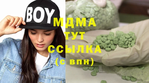 прущая мука Бородино