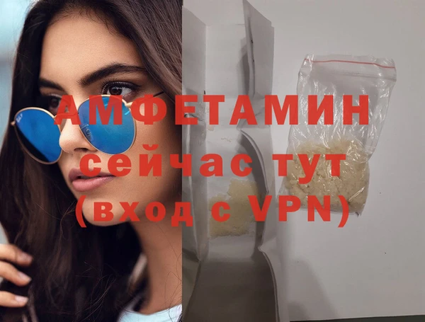 mix Богородицк