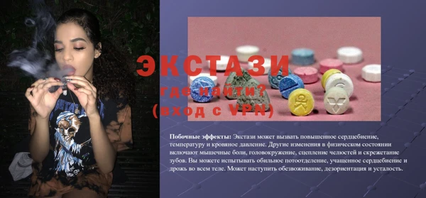mix Богородицк