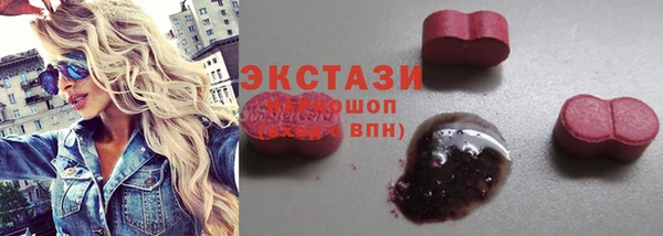 бошки Михайлов