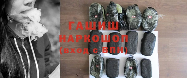 mix Богородицк